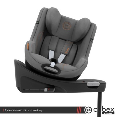 Cybex Sirona Gi Plus i-Size
