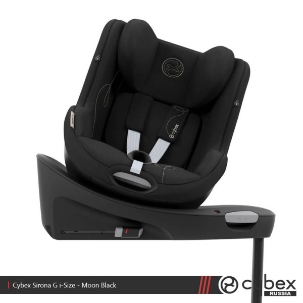 Cybex Sirona Gi Plus i-Size