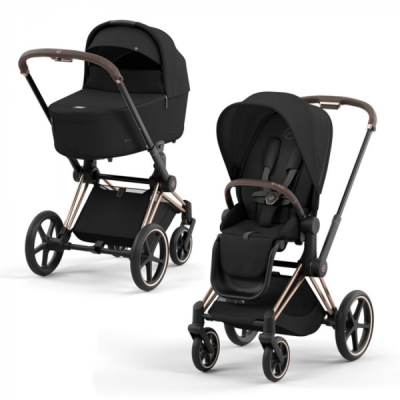 Cybex Priam IV 2 in 1 Sepia...