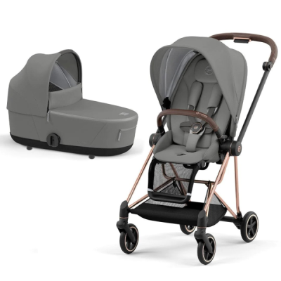 Cybex Mios 2 in 1