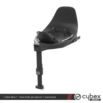 Cybex Base T