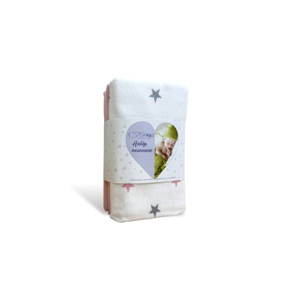 НАБОР ПЕЛЕНОК "SOFT STARS" 80Х100
