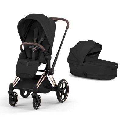 Cybex Priam V Sepia Black